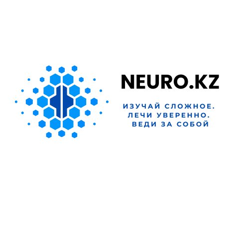 NEURO.KZ